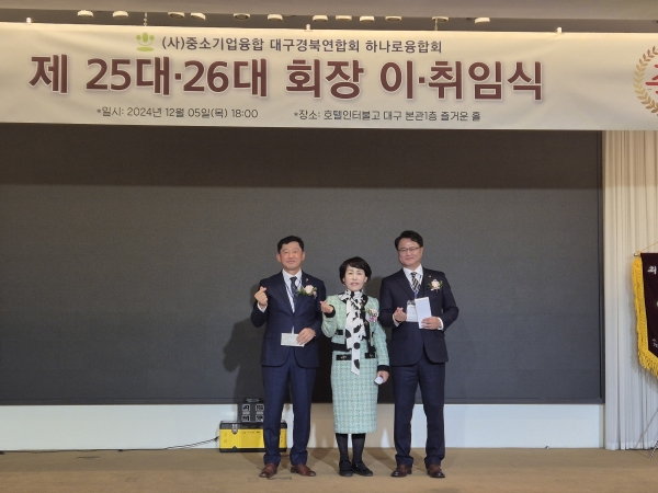 KakaoTalk_20241206_110145979_12.jpg