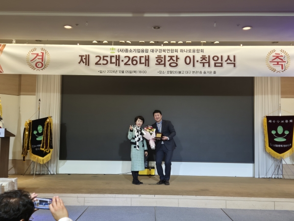 KakaoTalk_20241206_110145979_11.jpg