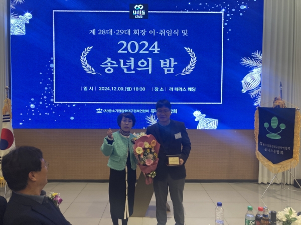 KakaoTalk_20241209_194551859_17.jpg