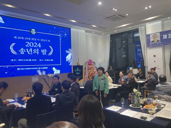 KakaoTalk_20241209_194551859_25.jpg
