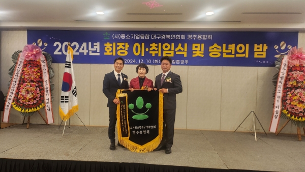 KakaoTalk_20241210_200035696_02.jpg