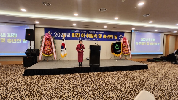 KakaoTalk_20241210_200035696_04.jpg