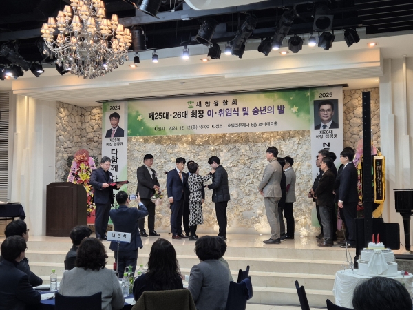 KakaoTalk_20241213_144821326_09.jpg