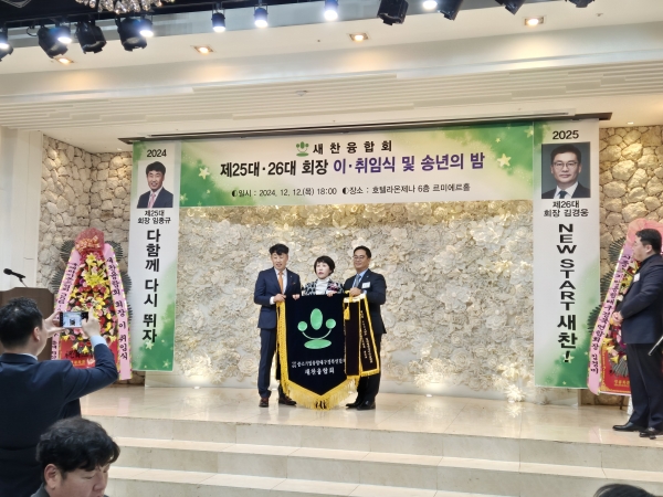 KakaoTalk_20241213_144821326_05.jpg