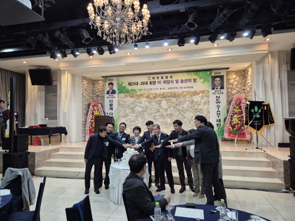 KakaoTalk_20241213_144821326_01.jpg