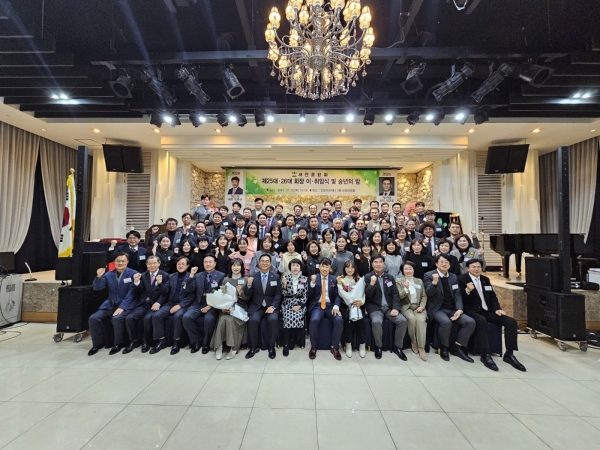KakaoTalk_20241213_153828128_08.jpg