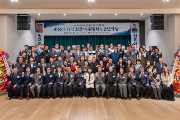 새마루.jpg
