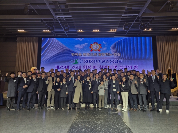 KakaoTalk_20241217_093834891_01.jpg