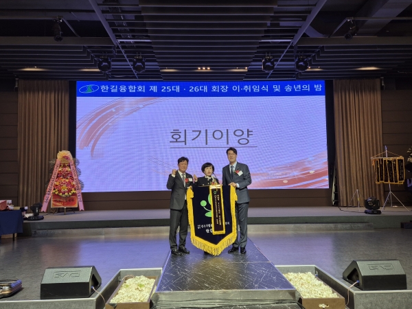 KakaoTalk_20241217_093834891_09.jpg