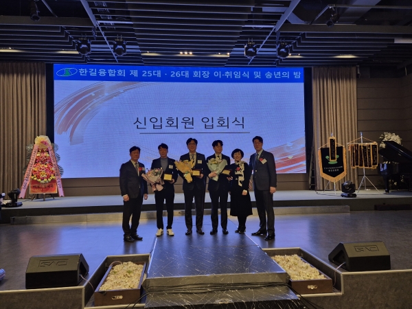 KakaoTalk_20241217_093834891_10.jpg