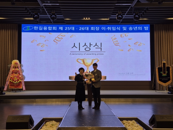 KakaoTalk_20241217_093834891_12.jpg