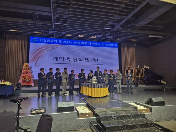 KakaoTalk_20241217_093834891_03.jpg