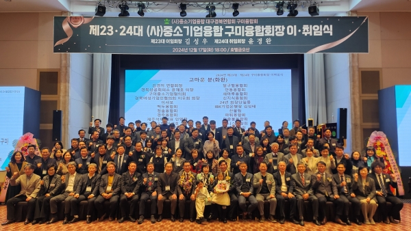 KakaoTalk_20241217_195217147_02.jpg