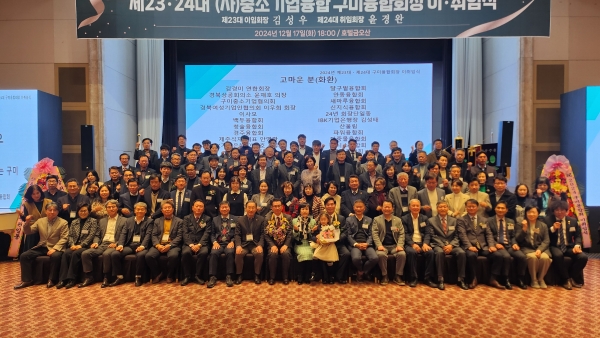KakaoTalk_20241217_195217147_03.jpg