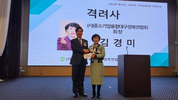 KakaoTalk_20241217_195217147_04.jpg