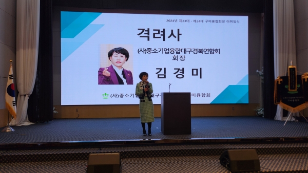 KakaoTalk_20241217_195217147_07.jpg