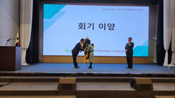 KakaoTalk_20241217_195217147_10.jpg