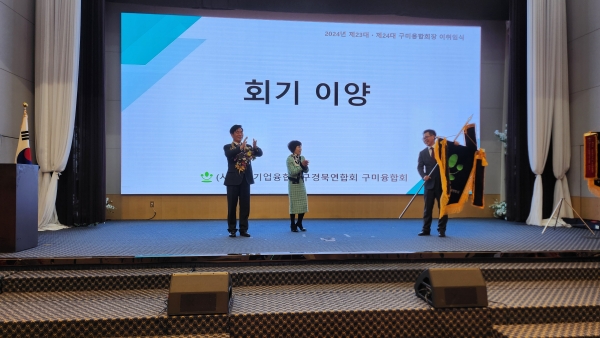 KakaoTalk_20241217_195217147_11.jpg
