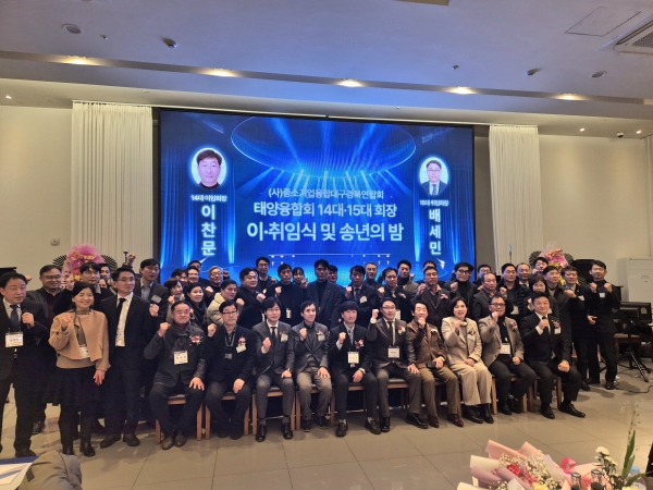 KakaoTalk_20241218_091130756_01.jpg