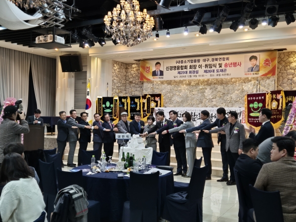 KakaoTalk_20241219_095819234_04.jpg