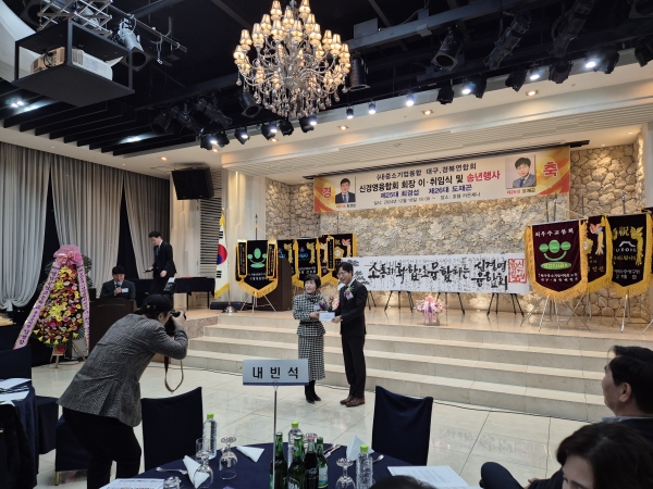 KakaoTalk_20241219_095819234_06.jpg