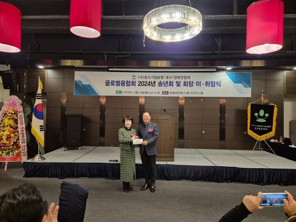 KakaoTalk_20241223_201456358_02.jpg