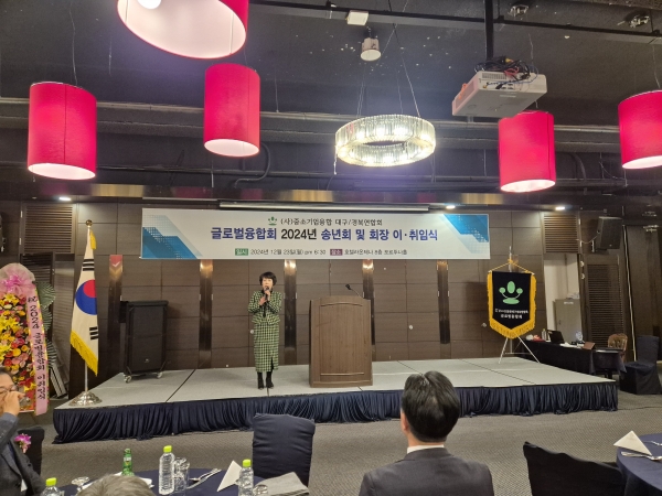 KakaoTalk_20241223_201456358_03.jpg