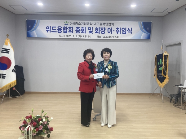 KakaoTalk_20250108_090229777_05.jpg