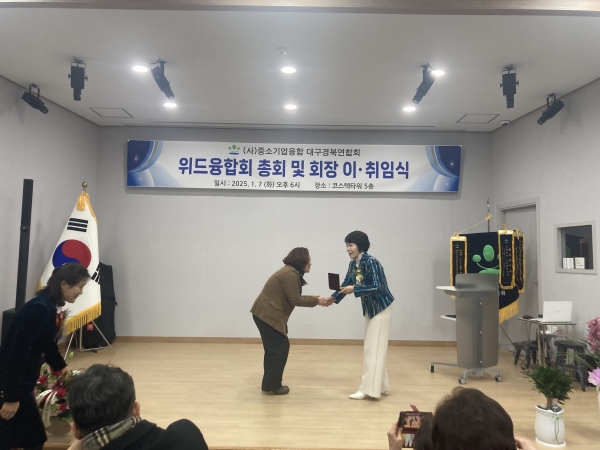 KakaoTalk_20250108_090229777_27.jpg