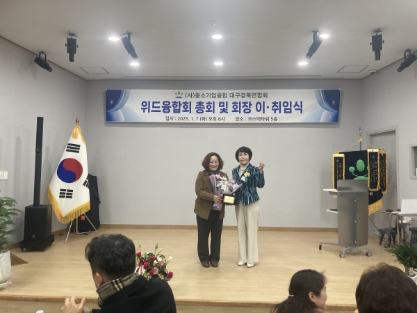KakaoTalk_20250108_090229777_24.jpg