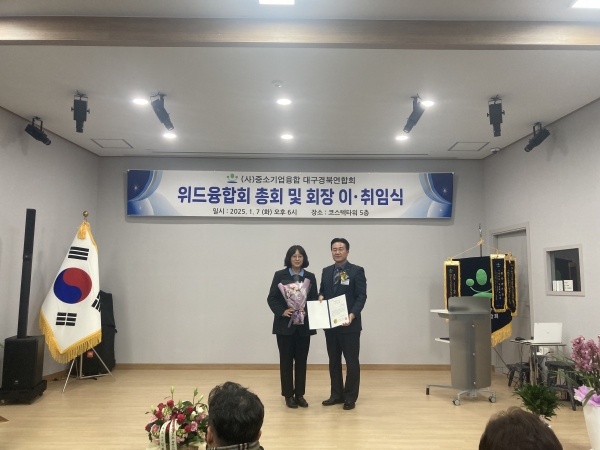 KakaoTalk_20250108_090229777_17.jpg
