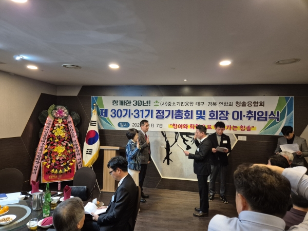 KakaoTalk_20250108_091442342_04.jpg