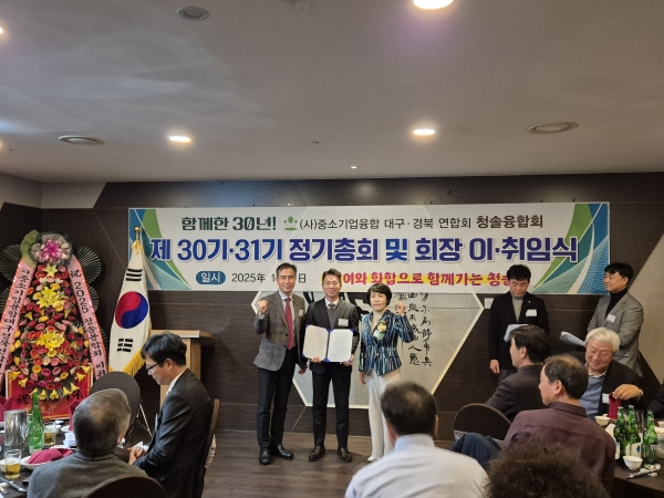 KakaoTalk_20250108_091442342_03.jpg
