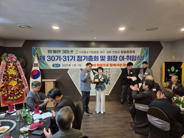 KakaoTalk_20250108_091442342_05.jpg