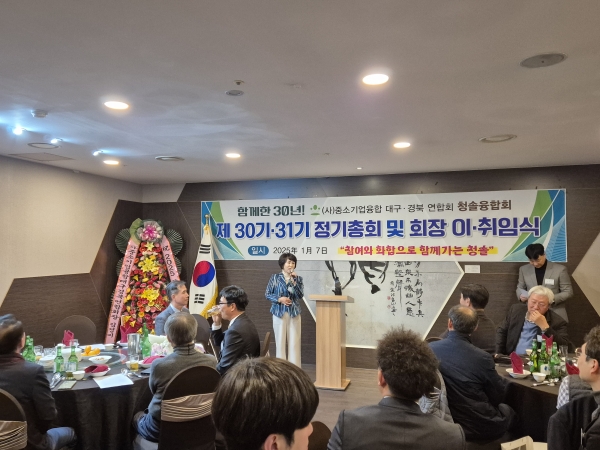 KakaoTalk_20250108_091442342_01.jpg