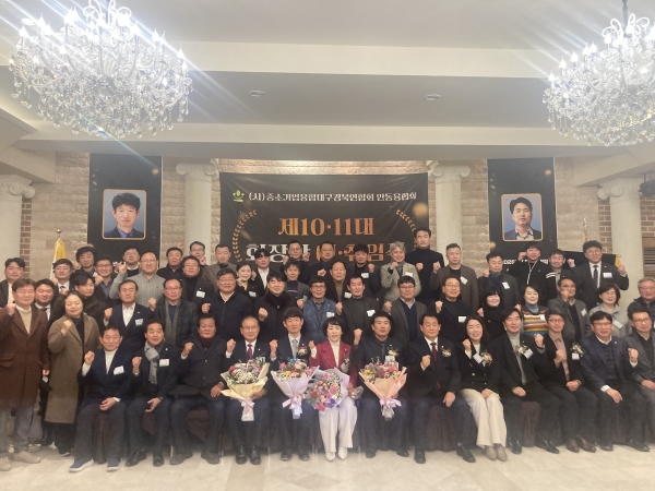 KakaoTalk_20250113_093325478_05.jpg