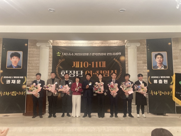 KakaoTalk_20250113_093325478_13.jpg