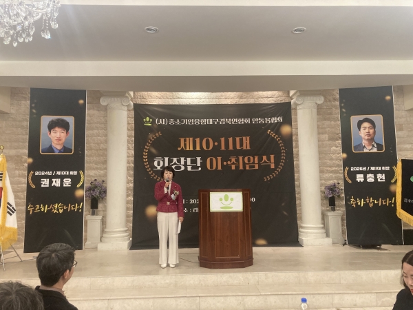 KakaoTalk_20250113_093325478_23.jpg