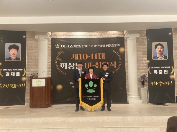 KakaoTalk_20250113_093325478_26.jpg