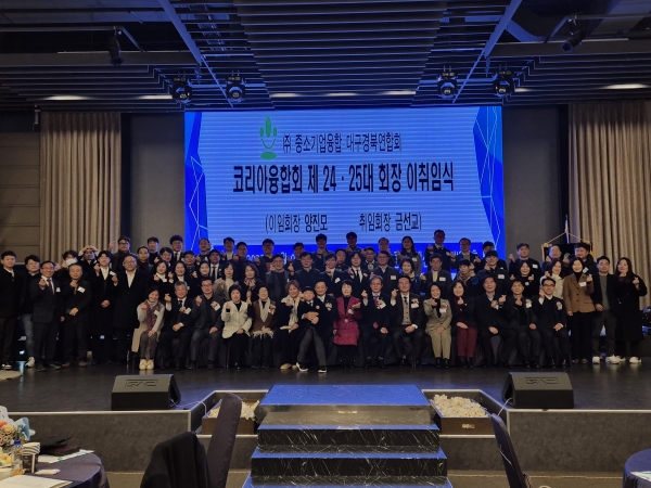 KakaoTalk_20250121_110335378.jpg