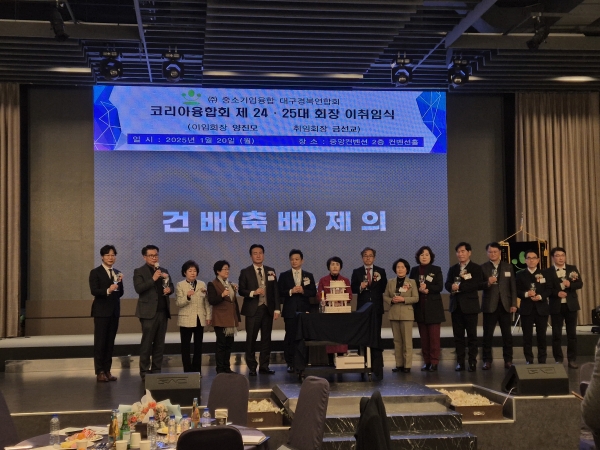 KakaoTalk_20250121_110335378_03.jpg