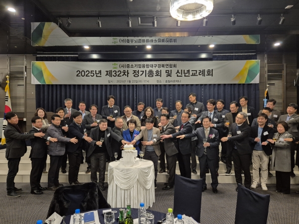 KakaoTalk_20250122_194916347_06.jpg