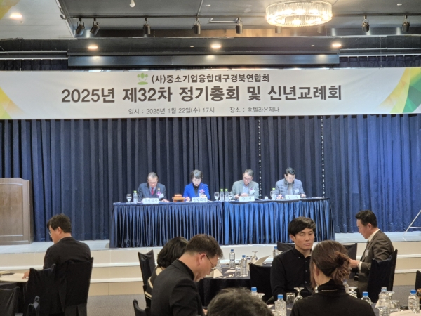 KakaoTalk_20250122_194916347_09.jpg
