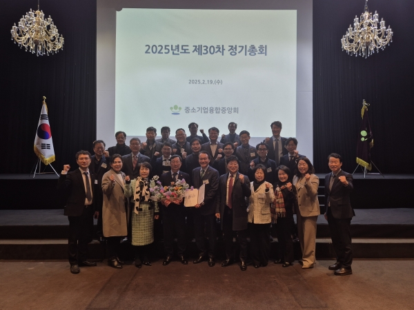 KakaoTalk_20250219_163901046.jpg