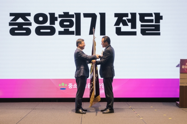 KakaoTalk_20250331_091213247_06.jpg