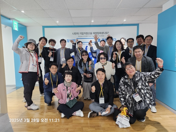 KakaoTalk_20250401_102720844_22.jpg