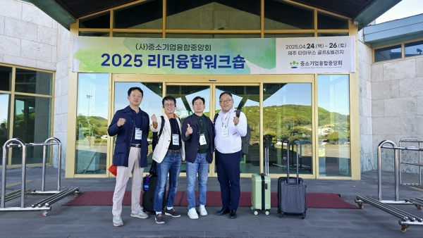 KakaoTalk_20250426_115430019.jpg