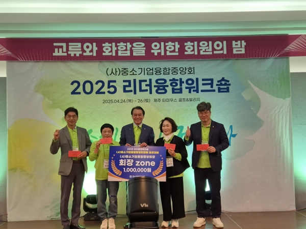 KakaoTalk_20250429_103925428.jpg