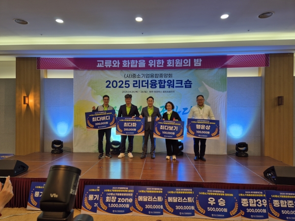 KakaoTalk_20250429_103925428_01.jpg