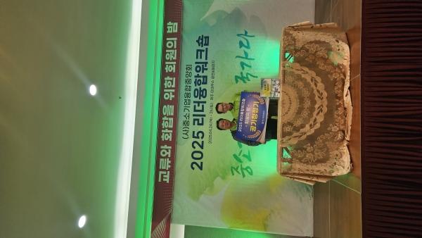 KakaoTalk_20250429_103851547.jpg